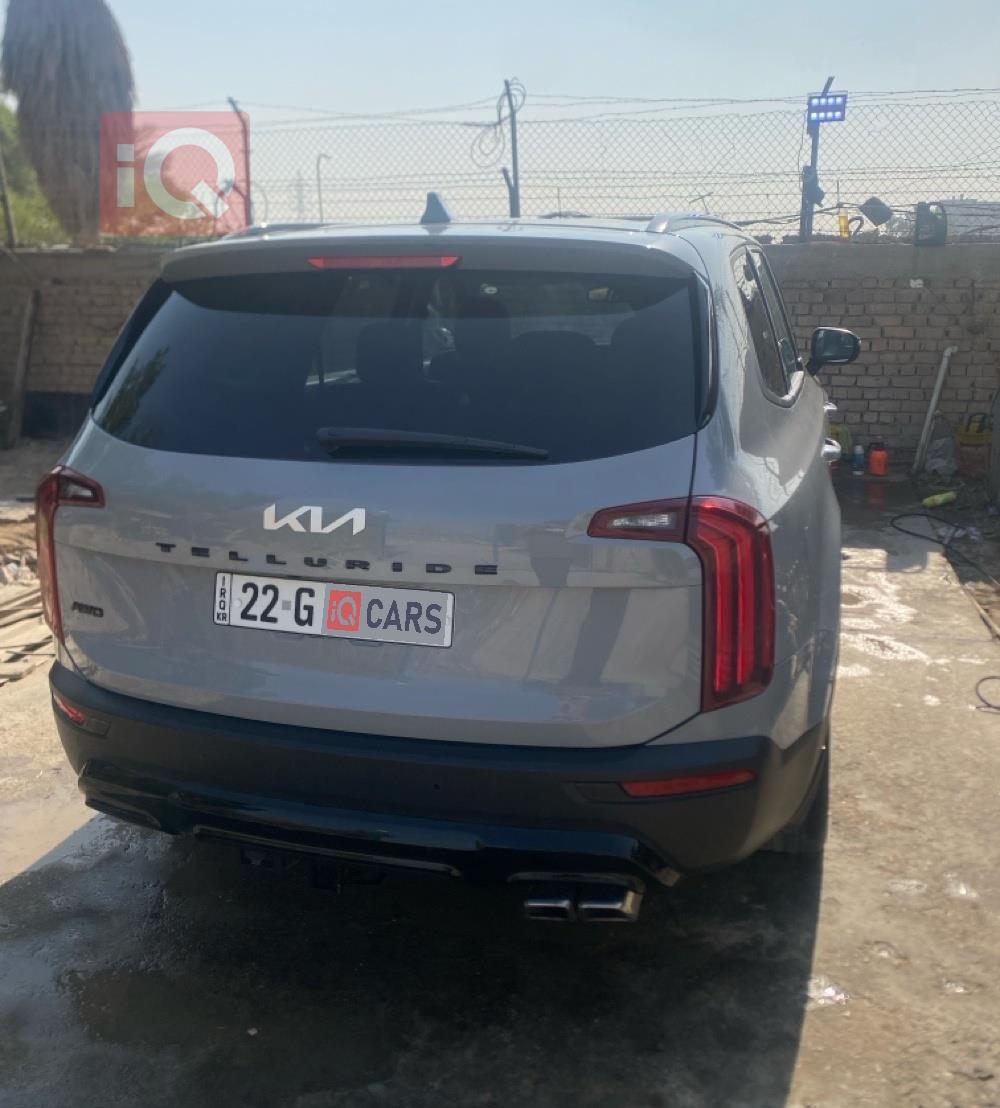 Kia Telluride